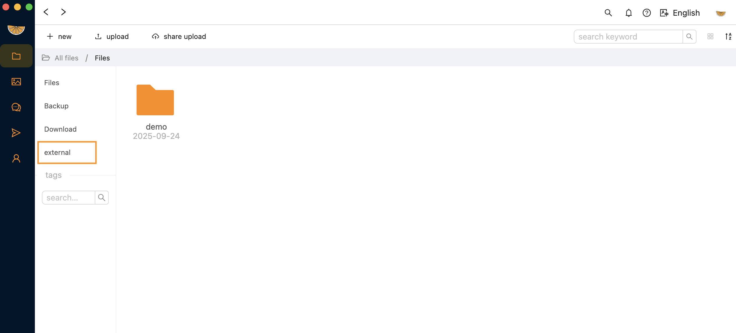 File manager